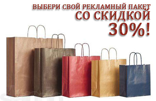 Акция